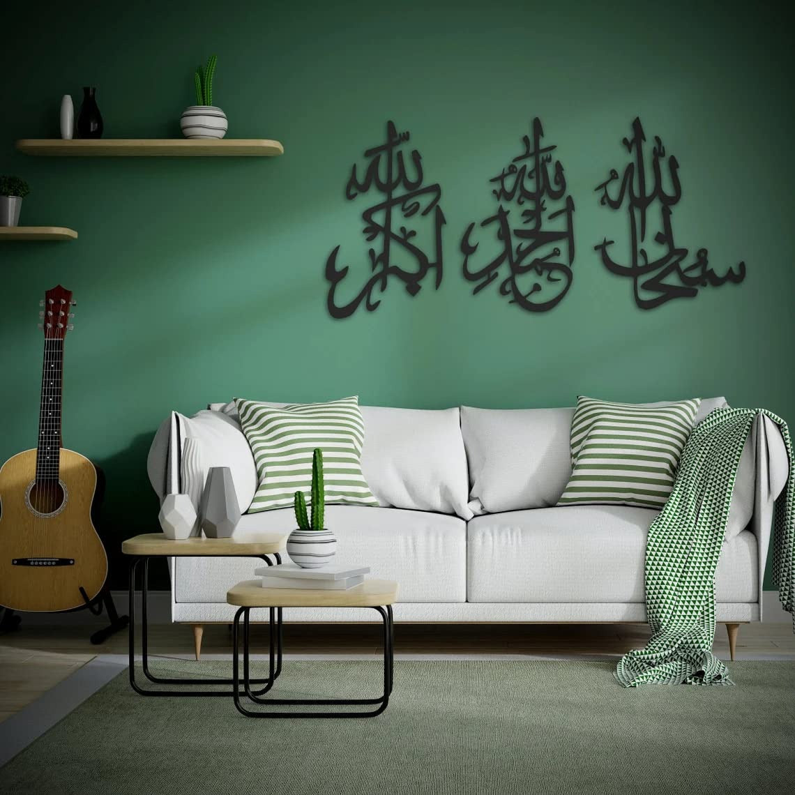 3D Wooden Islamic Wall Art Tasbeeh-e-Fatima Calligraphy SubhanAllah Alhamdulillah Allahu Akbar Trend-ify