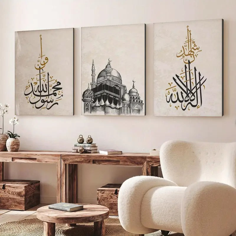 Islamic Wall Art Set – Mosque illustration and Arabic calligraphy 3-piece digital print on wood – Trend-ify