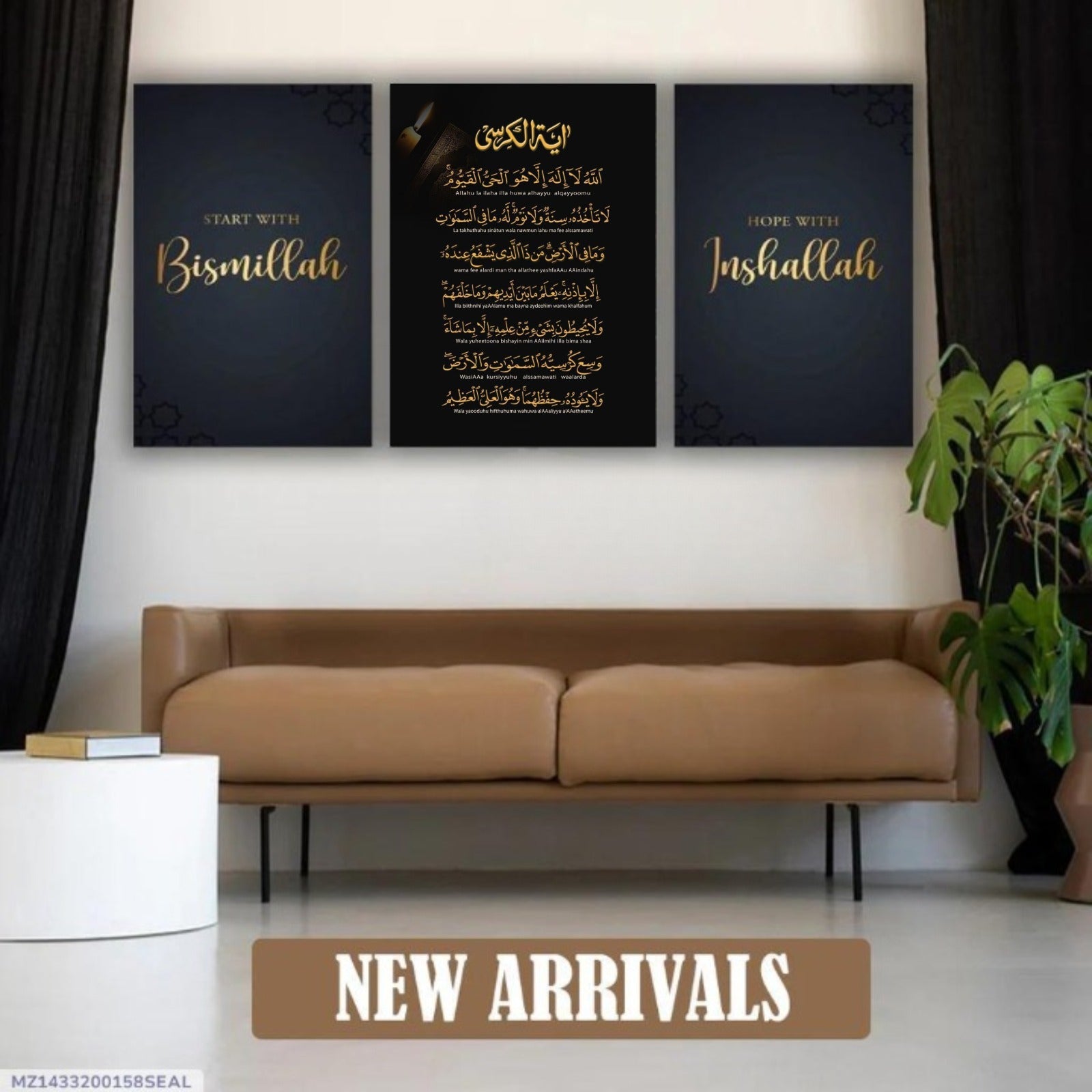 Hope & Faith 3 piece Islamic art set wooden frames Start with Bismillah Allah Hope with Inshallah Trend-ify Pakistan