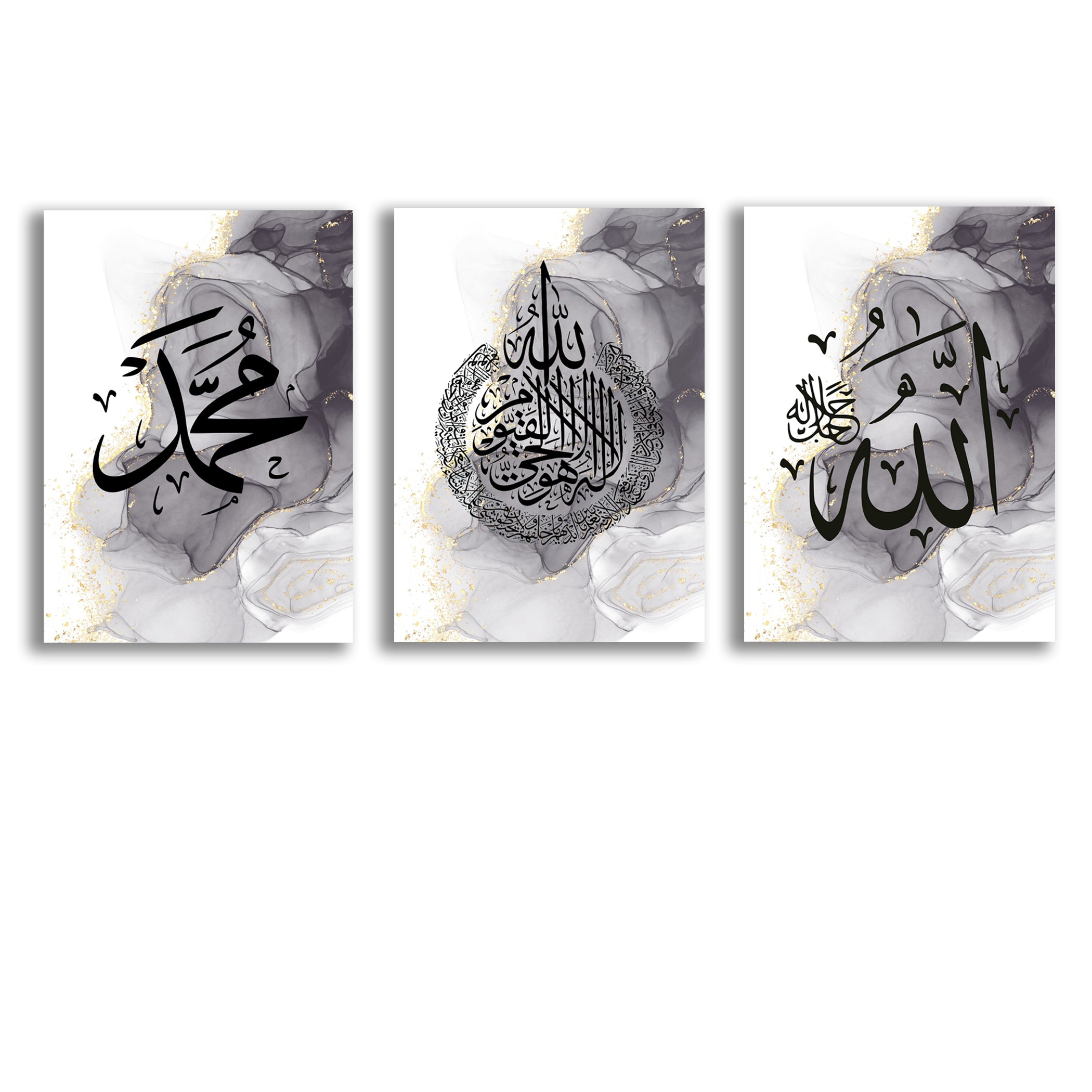 Pack of 3 Islamic calligraphy sticky wooden frames wall art for home decor