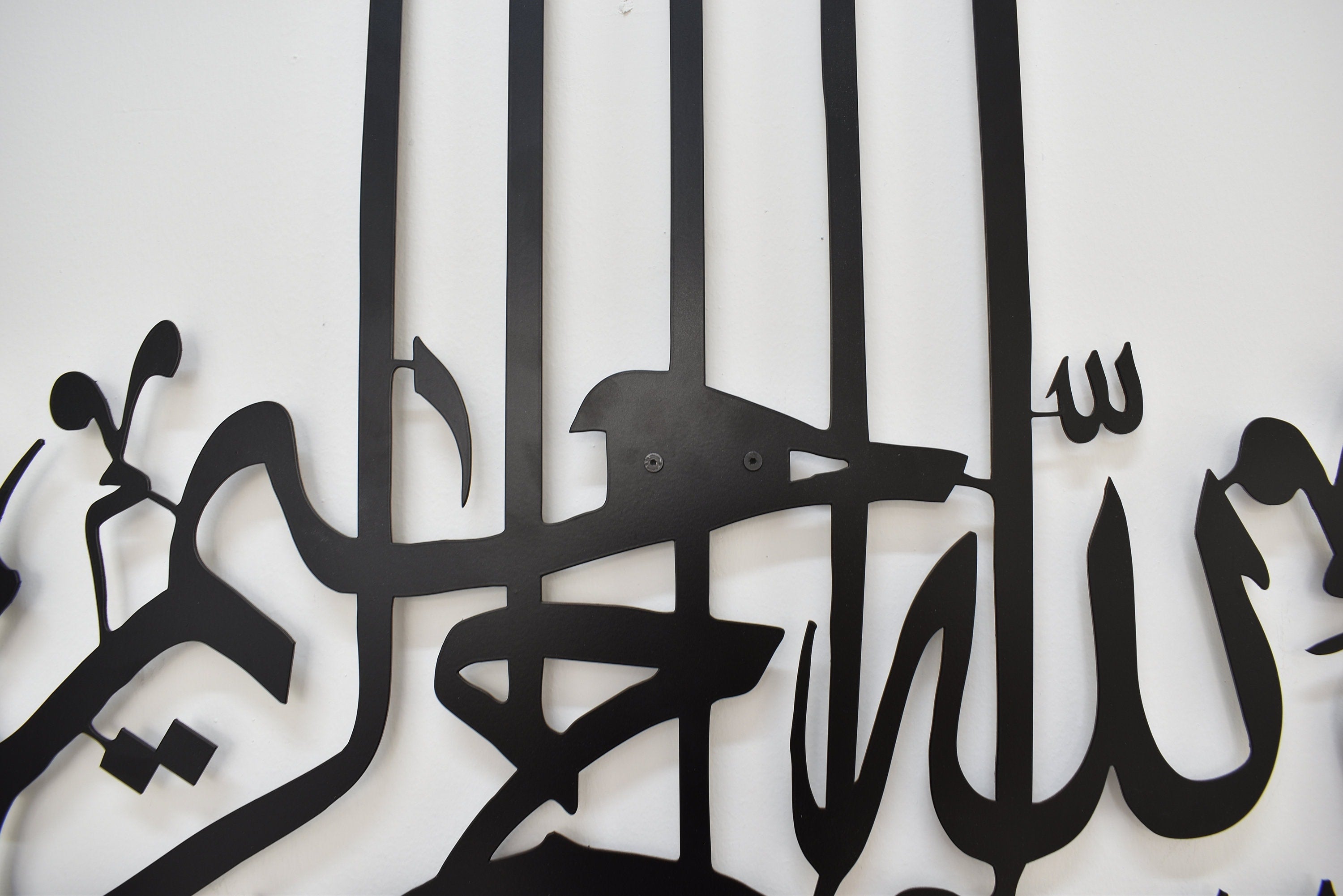 3D Bismillah Calligraphy Wooden Wall Art – Islamic Home and Office Décor by Trend-ify