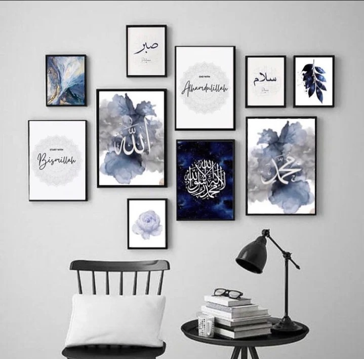 Islamic digital prints gallery – 10 elegant Arabic calligraphy wall art pieces with floral designs and Quranic words – stick-on decor by Trend-ify