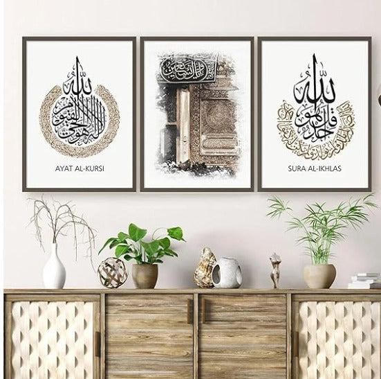 Islamic frame board wall decor set of 3 photo tile canvas art with easy stick tape
