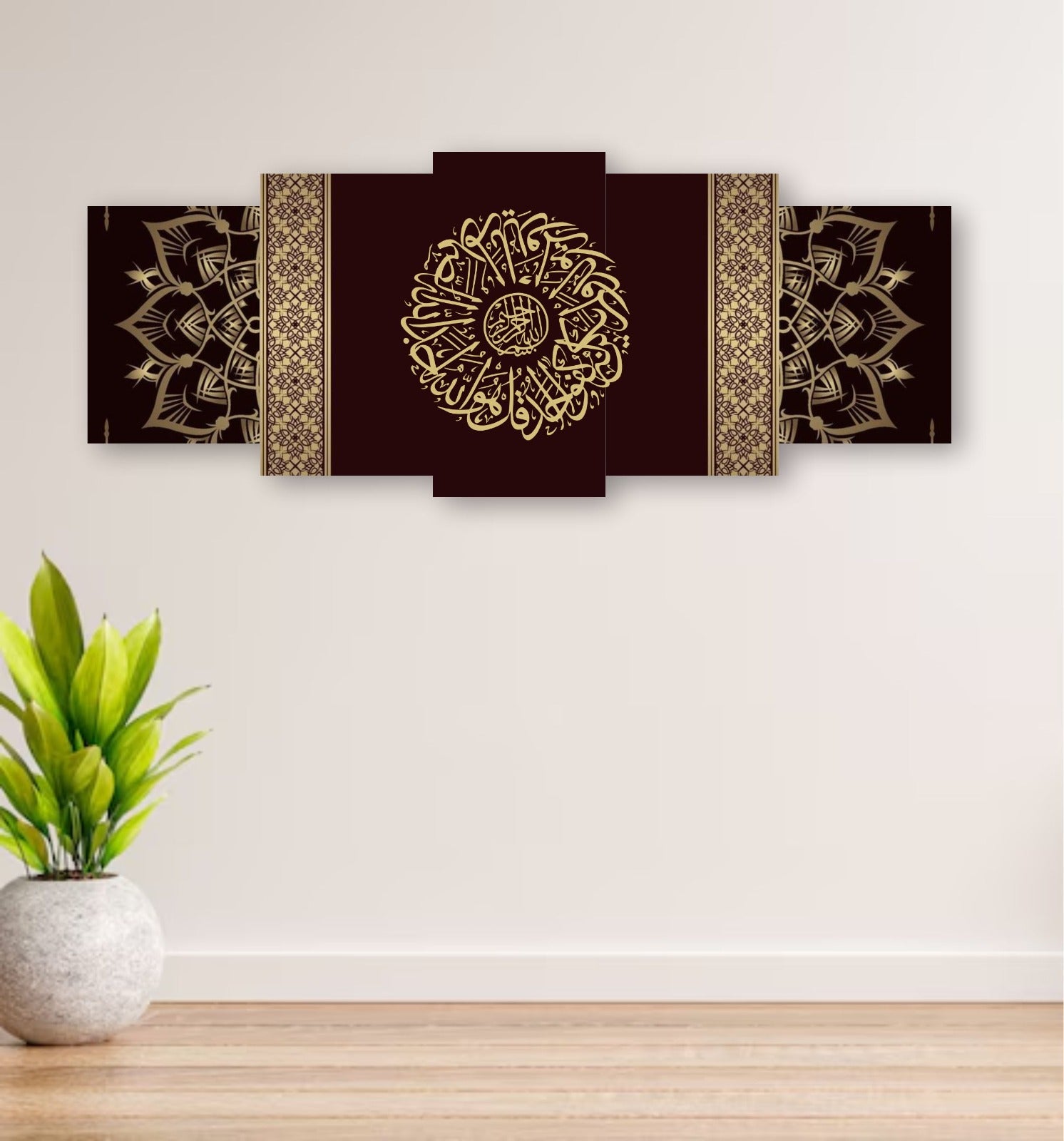 5 pcs islamic wooden wall art set decorative pieces for home and office