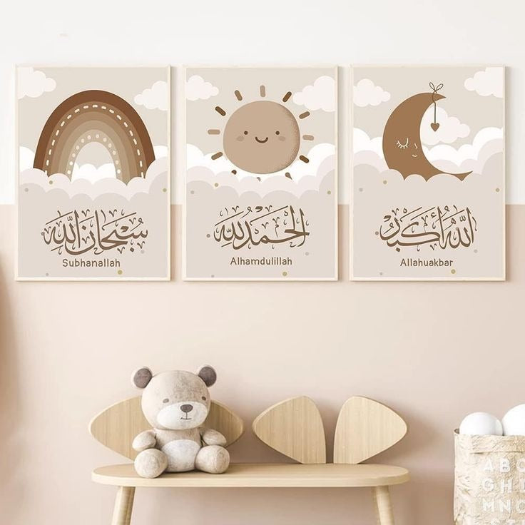 3pcs cartoon Islamic wall art sticky tiles frame easy install home decor